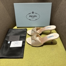 Prada Slippers